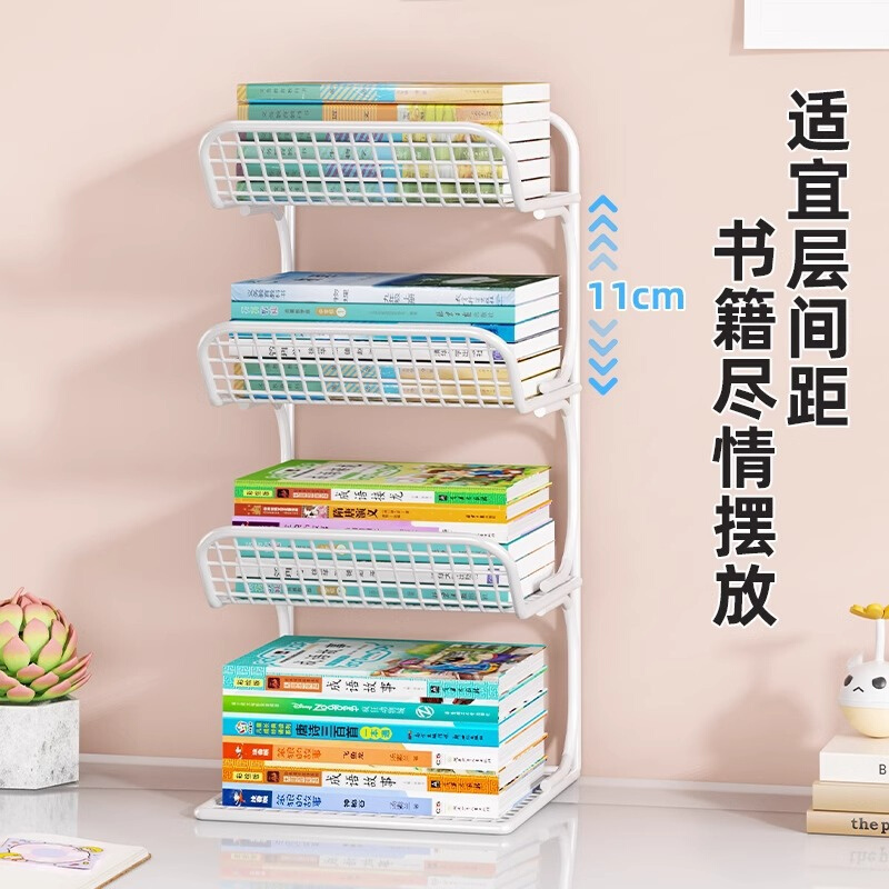 办公桌置物架文件座文件盘二三层横式文件框档案整理资料收纳葡乐