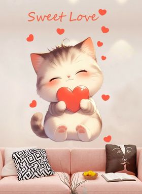 热销卡通治愈系猫咪爱心贴纸x女生寝室卧室装饰贴画床头墙上贴纸