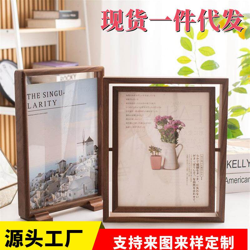 热销黑胡桃木质i相框底座可旋转亚克力照片支架办公桌面摆件木质