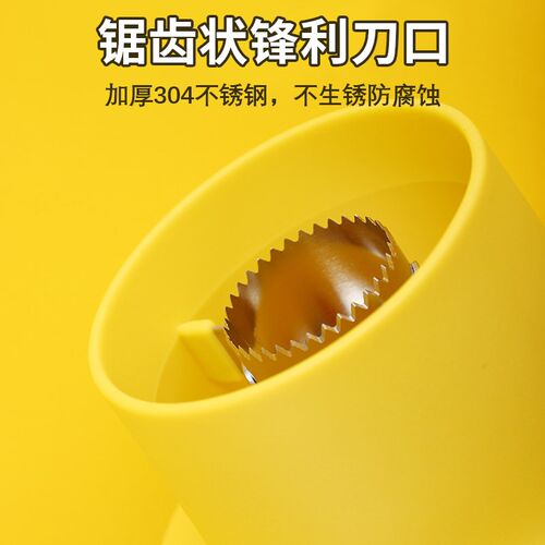 热销剥玉米神器家用玉米脱粒机拨玉米粒剥离器粟米刨刀Z分离器厨