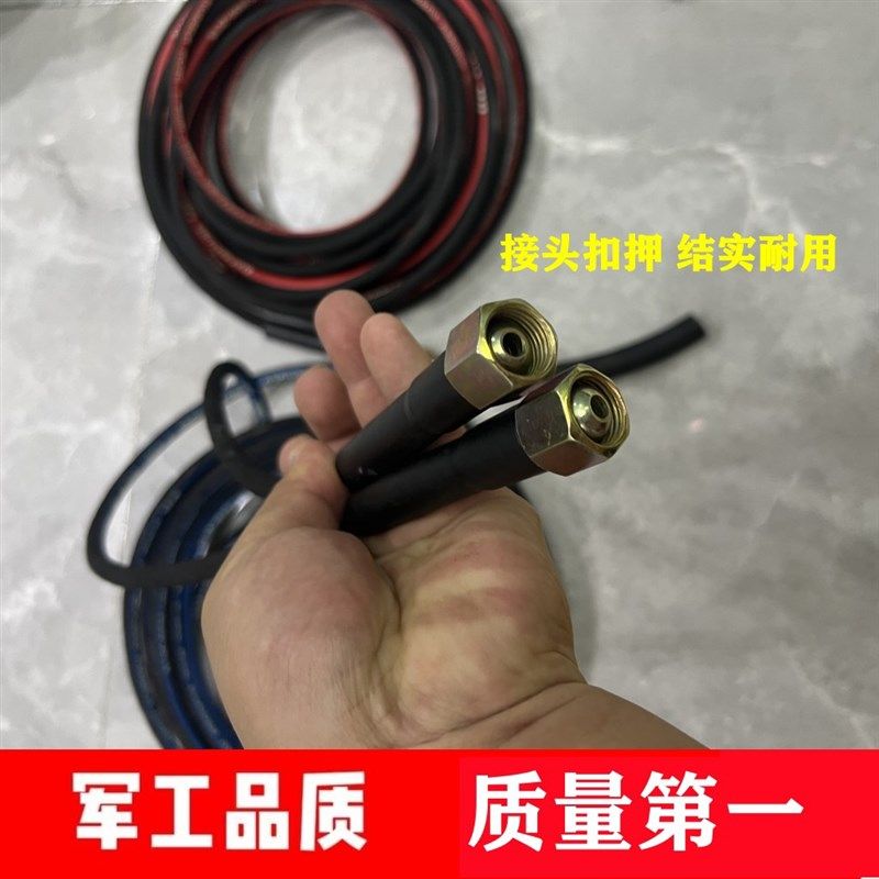 热销4MM氧气管焊割钢丝管w双色管高压氧气乙炔带氧割割枪气割耐磨