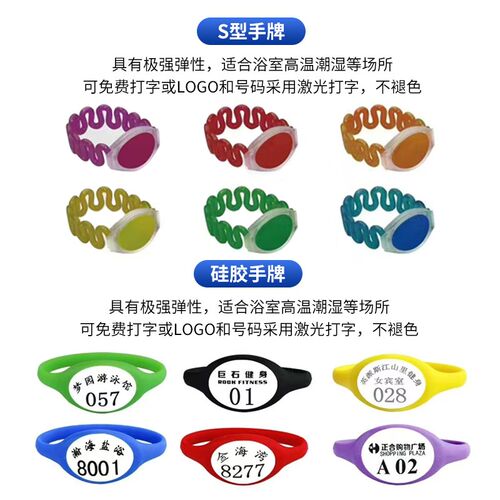 热销桑拿浴室感应锁n更衣柜电子锁健身房台球杆储物柜洗浴中心柜