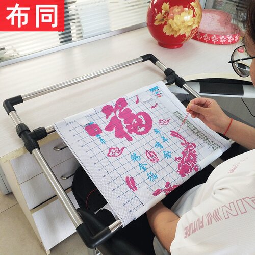 热销绣架十字绣架小绣架通用架子床上手持K折叠家用小型可调的支