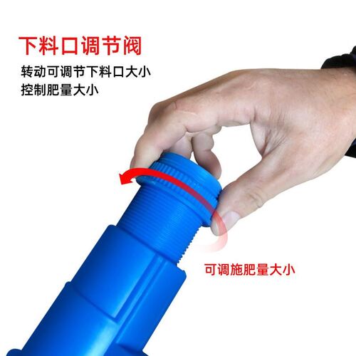 热销农用玉米施h肥器追肥器 背负式多功能手动撒肥料点肥神器下化