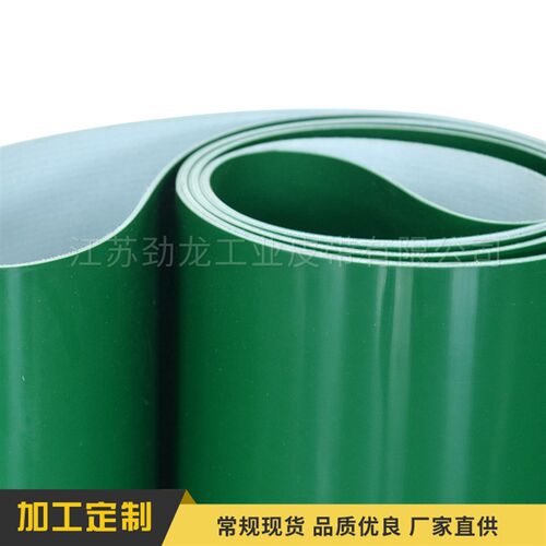 热销长期绿色工业输送带PVC绿A色输送带 耐磨物流分X拣传动带平皮