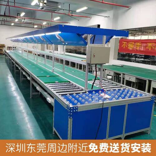 热销现货速发爆品厂促带灯架车间生产线工作N台动力输送带检验操