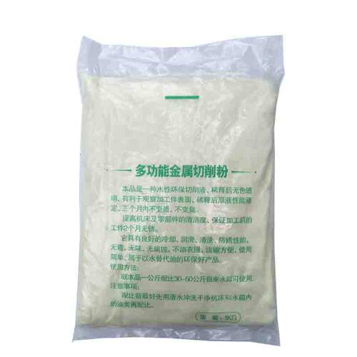 热销车床机械加工固体切削剂切削液乳化油磨床锯T床金属防锈粉切