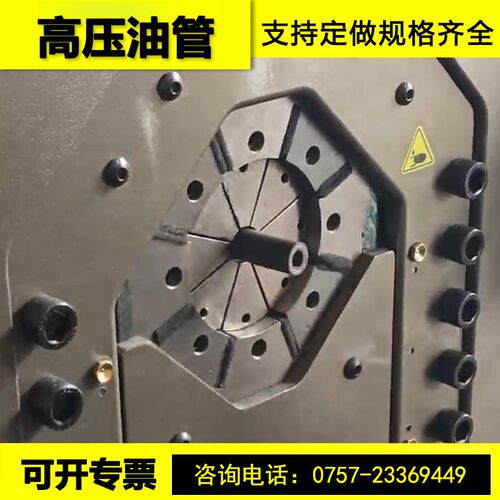 热销定制高压油管液压胶管总成高温耐磨I钢丝橡胶缠绕软管叉车挖