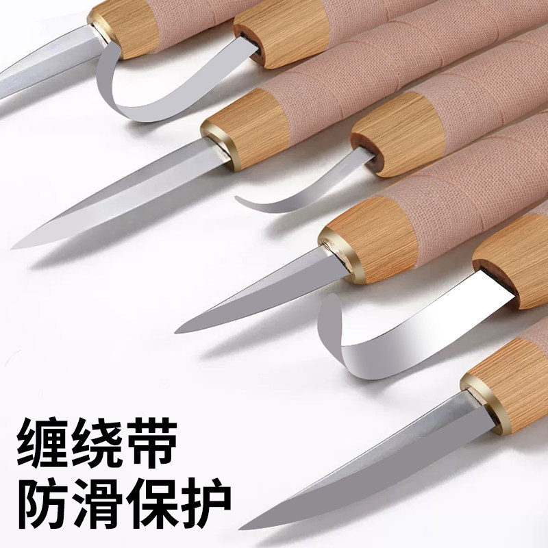 热销篆刻a刀护手缠布绑带雕刻刀柄绳绑绳绑线缠刀绳剑把手柄缠绳