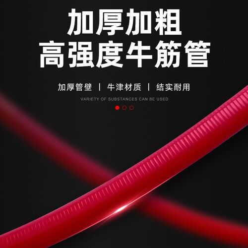 热销粮食自吸泵软管吸粮机小v型家用大吸力小麦抽粮机玉米上料吸