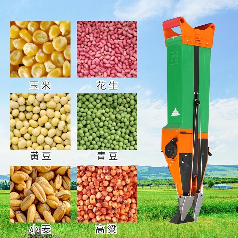 热销玉米播种神器手提式r播种机手动花生大豆点播器施肥点种自动