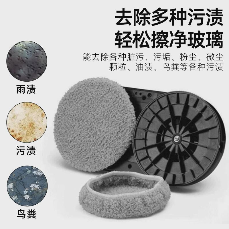 热销配玻妞擦窗机g器人抹布188/188C/168/198/358/368/388专用清