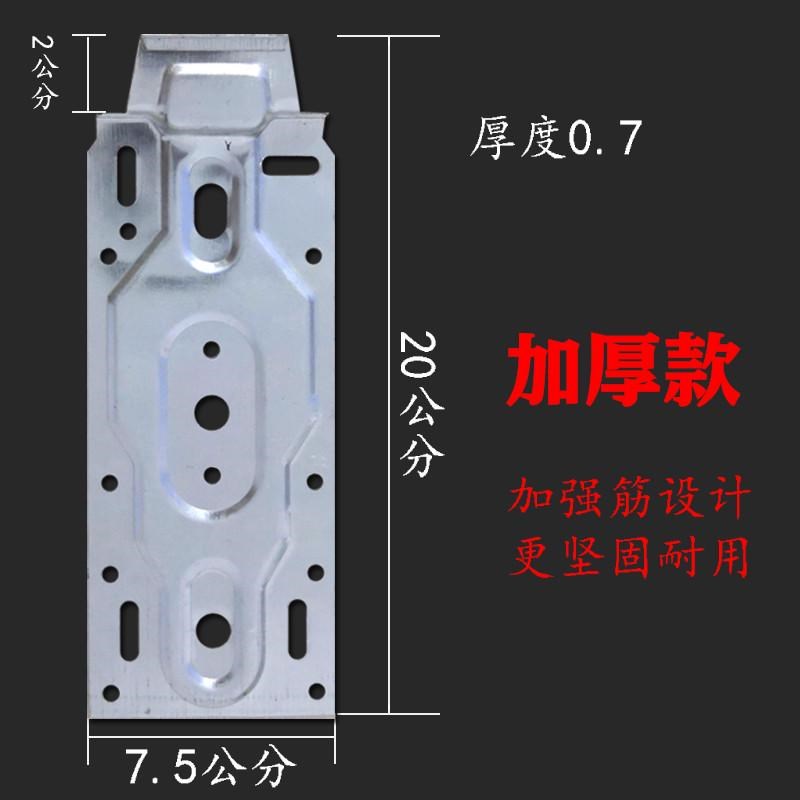热销新异空调内机挂板1/2P带水平仪可调节伸缩卷边加厚Y挂墙板挂