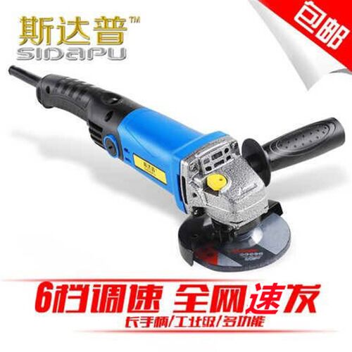 热销现货速发多功k能可调速角磨机打磨机磨光机汽车抛光机家用地