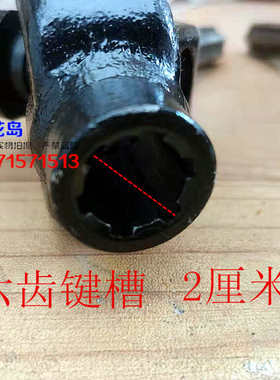 热销三轮摩托车110/125/150/175/250倒档器Q传动轴接头十字万向节