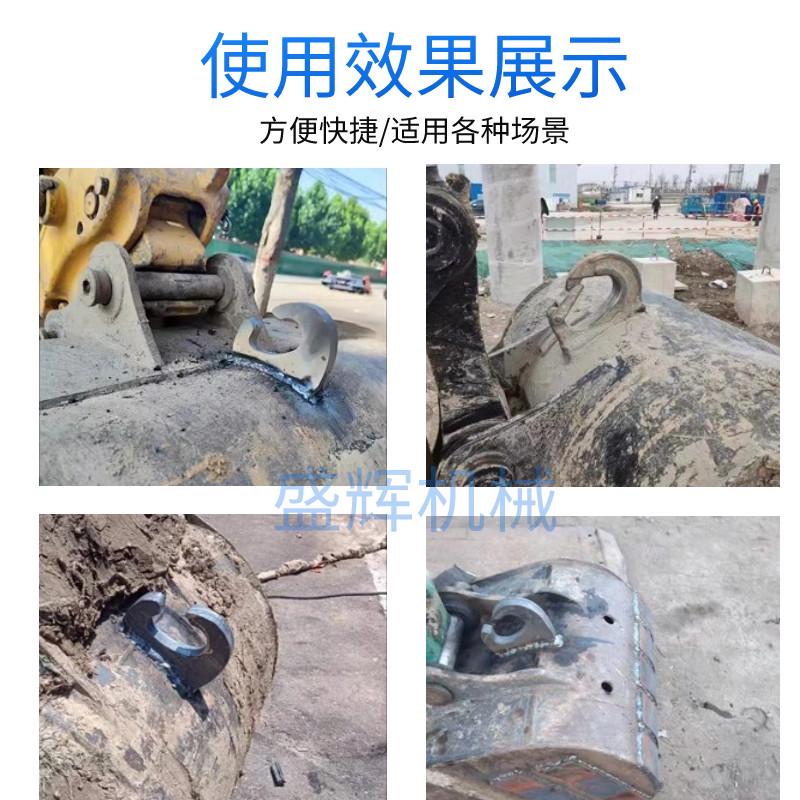 热销挖掘机挖斗钩铲斗挂钩焊接z钩拖钩斗勾起重吊钩钢板钩子挖机