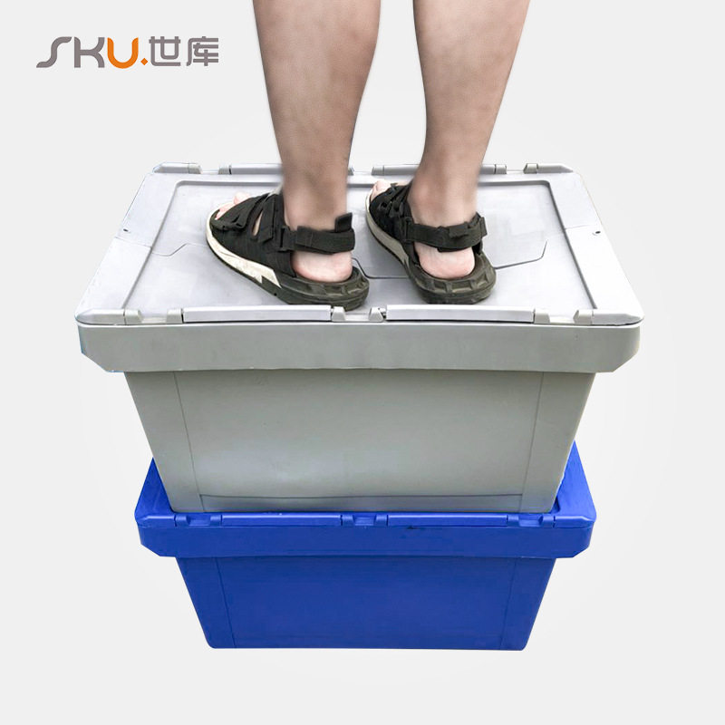热销斜插式物流箱塑n料周转箱收纳整理收H纳箱套叠式塑料箱子带盖