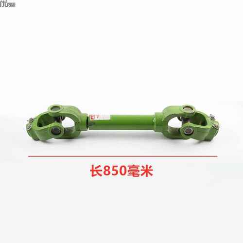 热销拖拉机传f动轴旋耕机十字万向节总成后传动十字扣动力输出141