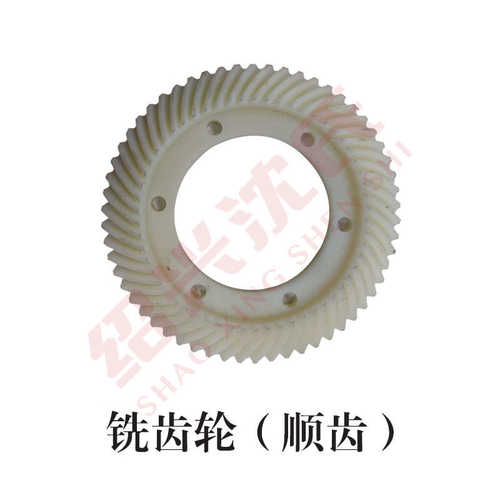 热销全套铣铁伞形牙捻顺机齿轮箱配件斜状倍58R纺织机械齿轮短纤