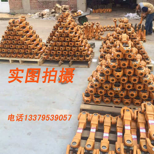 热销拖拉机配件传动j轴十字万向节总成131/140/1160型旋耕机后输