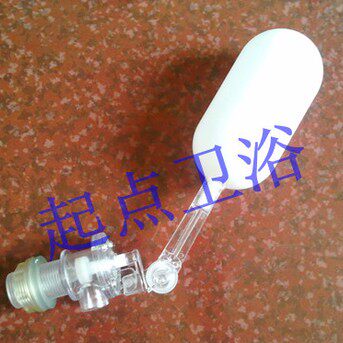 热销4分6c分防弹玻璃浮球阀DN15 DN20塑料可调式任意角度浮球阀进