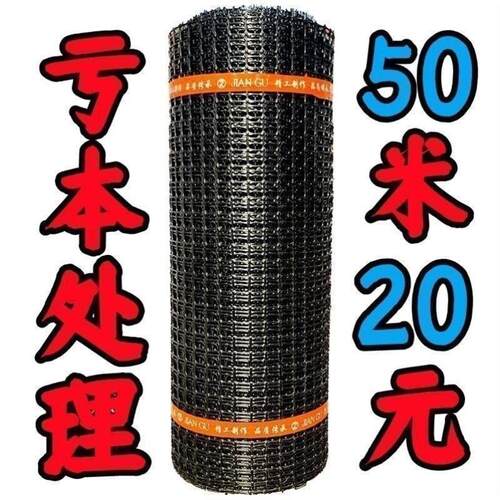 热销拦鸡网e加厚养鸡鸭围栏塑料网养殖网胶圈地菜园防护网玉米网