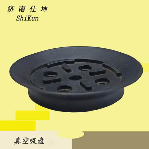 热销H-80工业真p空吸盘 机械手吸盘 气动元件 现货