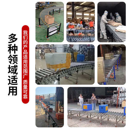 热销滚筒输送机伸缩n流水线转弯动力滚筒输送线电动传送带快递物