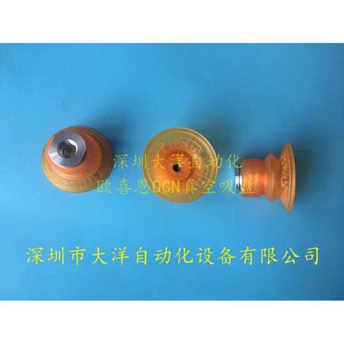 热销VBF30/40/50/60/80v/100PU-18M 18F 38F/M聚氨酯风琴工业真空