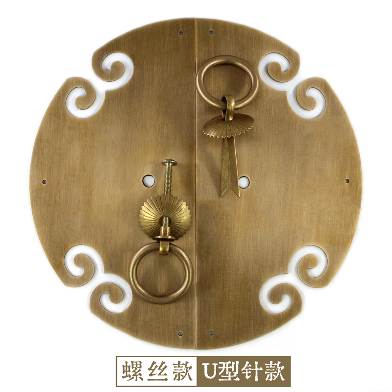 中式仿古纯铜圆光拉手书柜衣柜橱柜圆形拉环全铜复古X明清家具配