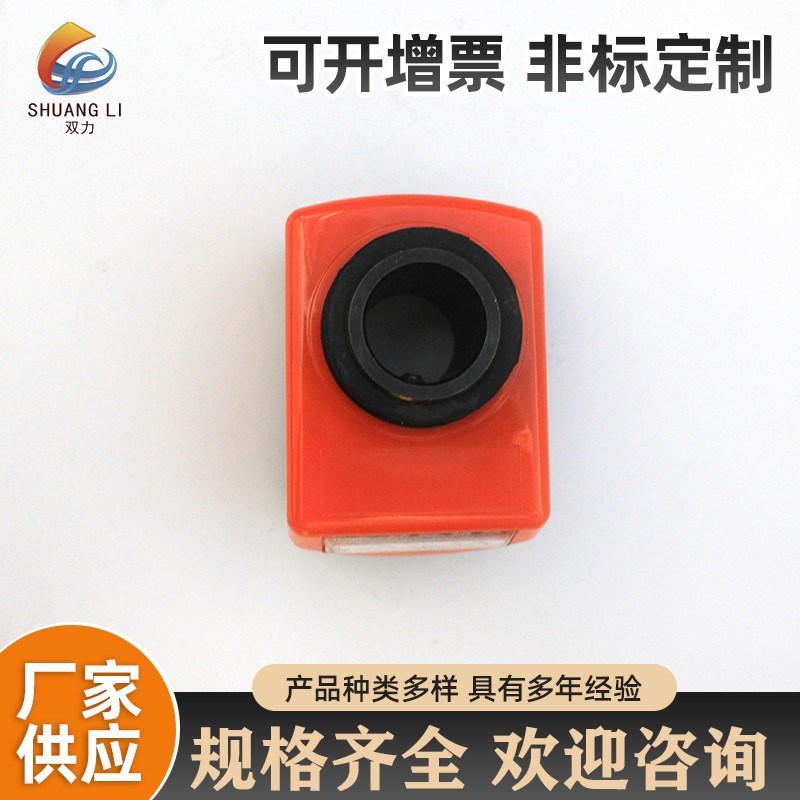 替代 位置显示f器 指示器DPNR2/3/4/G5/6-NCSE6/8/10/12