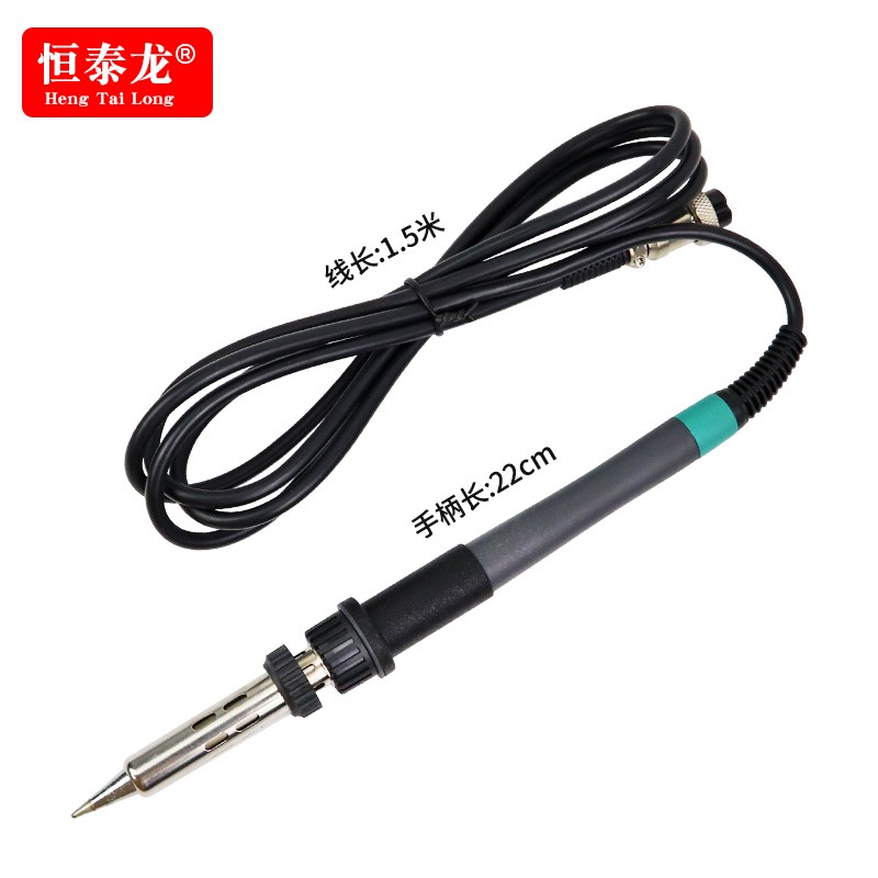 恒泰龙高频电焊台1l50W大功率205H自动焊锡烙铁手柄5孔恒温焊台