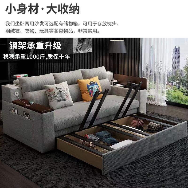 沙发床折叠两用多功能客厅小w户型现代简约办公经济型储物双人沙