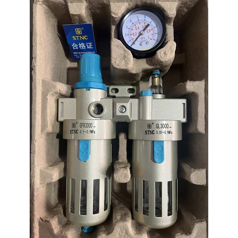 STNC索诺天工空气油水分离器GtFC4000GFR4000GL GFC3000气动两联