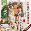 安旦睡袋圣诞限定款秋冬加厚夹棉生物基恒温婴幼儿童宝宝分腿睡袋