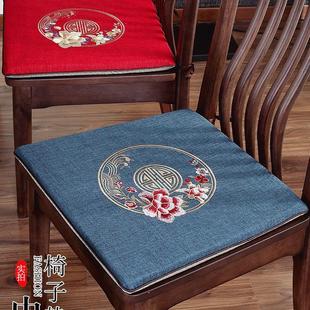 中式 可用防滑可拆洗餐桌椅子垫 坐垫椅垫新中式 实木餐椅凳子垫四季