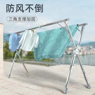 不锈钢落地晾衣架卧室内伸缩阳台晒被子神器家用凉衣杆折叠晒衣常