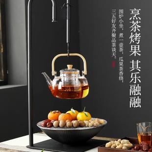 电陶炉烤炉煮茶壶煮茶器具大全套 冬日围炉煮茶家用室内烤火炉套装