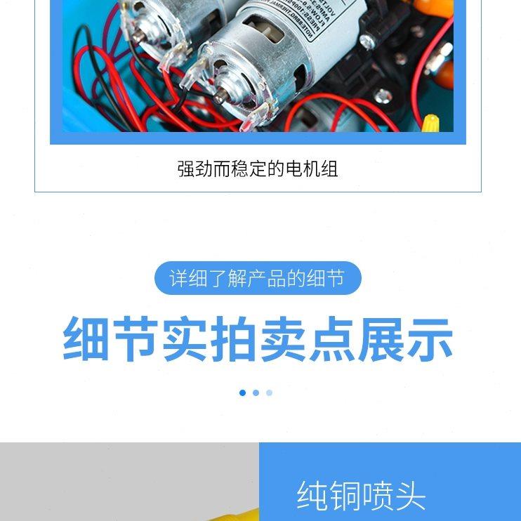多功能新款鱼塘撒药机虾蟹塘喷洒机高压全自动摇摆式船用撒药神器