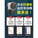 热水器增压泵全自动静音自来水增压器家用太阳能小型管道加压水泵