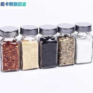 傳統(tǒng)便攜式 作料車載調(diào)料盒戶外野營佐料瓶日系野炊組合裝 香料盒