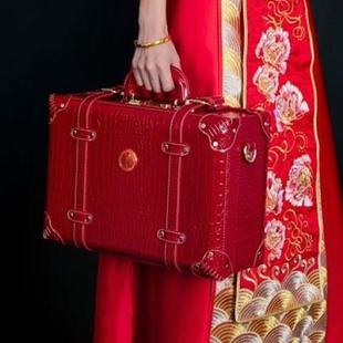 箱新娘箱子订婚彩礼盒 结婚红箱子女方陪嫁箱礼金箱20万嫁妆箱密码