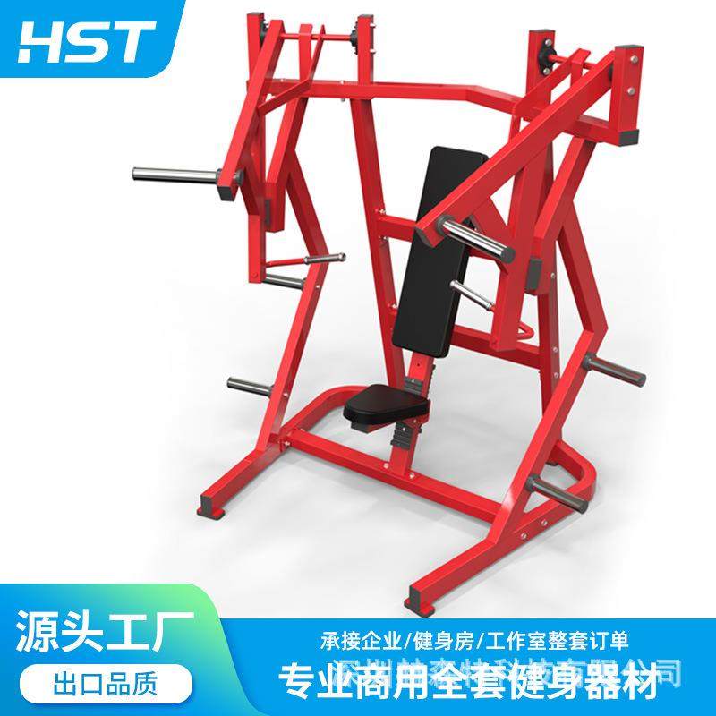 悍马健身器材商用推肩训练器健身房私教瑜伽分动推胸推举训练器