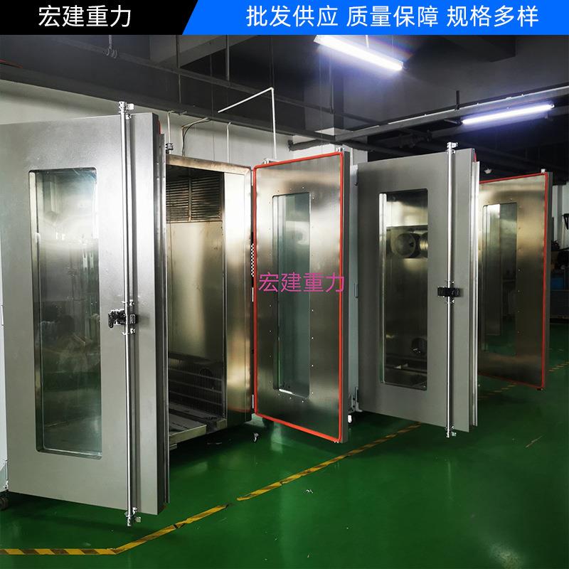 供应沙尘试验箱HG-SC-512环境模拟隔尘试验机可移动隔尘试验设备