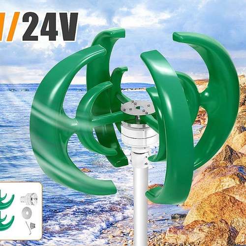 500W12V/24V4叶片风力发电机垂直轴清洁能源电源-24V