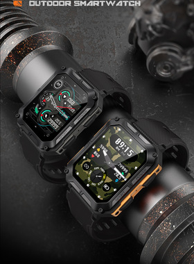 C20pro(DaFit）蓝牙通话三防户外运动计步心率血氧监测智能手表