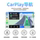 Беспроводная навигационная система CarPlay Linux для соединения мобильных телефонов между автомобилем и машиной Hicar Volkswagen Toyota Honda General mini 1