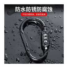 速发电动车安全帽锁密码锁电动车挂钩防盗安全帽锁前置车篮锁扣密