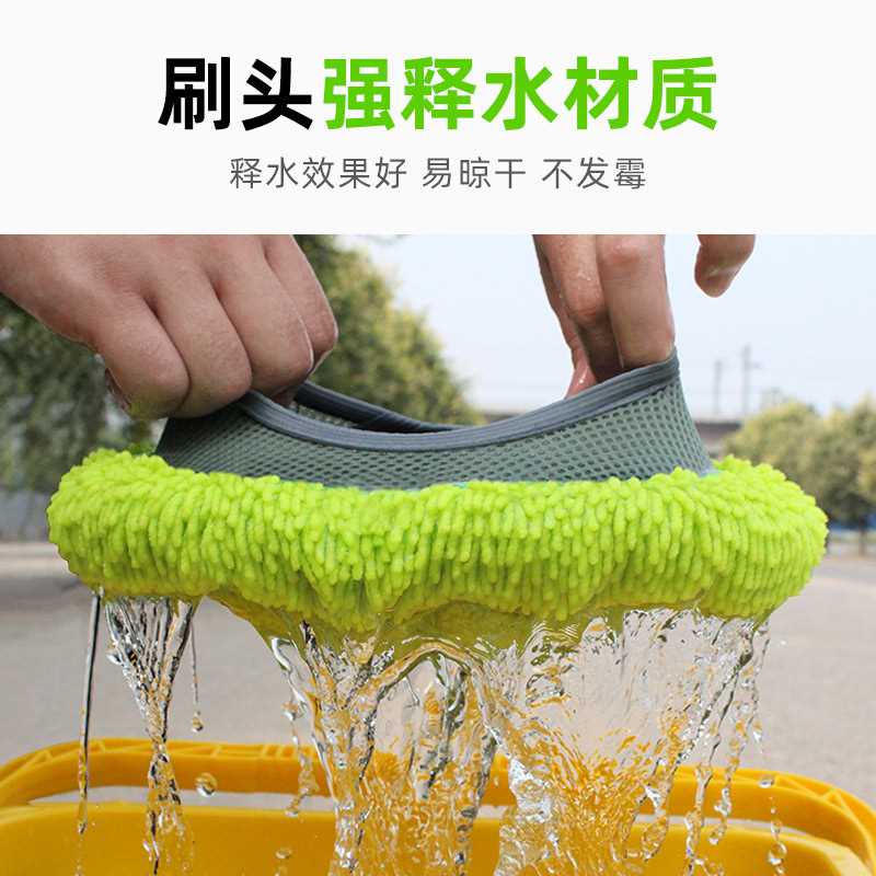 速发新款弯杆洗车刷子车用擦车神器专用汽车拖把除尘撢子家用全套