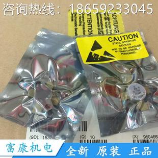 BLF177C 速發(fā)全新原裝 BLF177 BLF177R 高頻管微波管射頻管通訊模